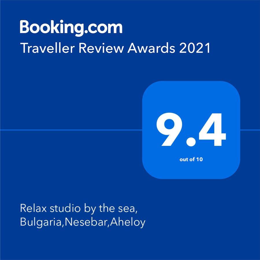 Relax Studio By The Sea, Bulgaria,Nesebar,Akheloj Eksteriør bilde