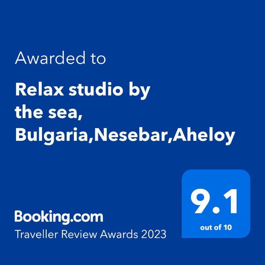 Relax Studio By The Sea, Bulgaria,Nesebar,Akheloj Eksteriør bilde