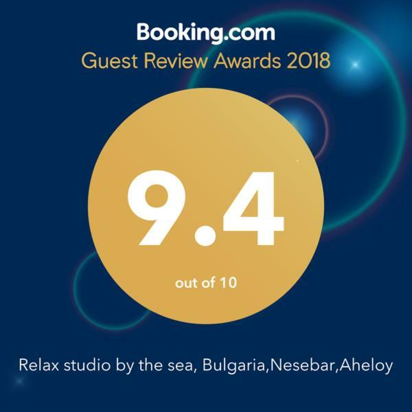 Relax Studio By The Sea, Bulgaria,Nesebar,Akheloj Eksteriør bilde